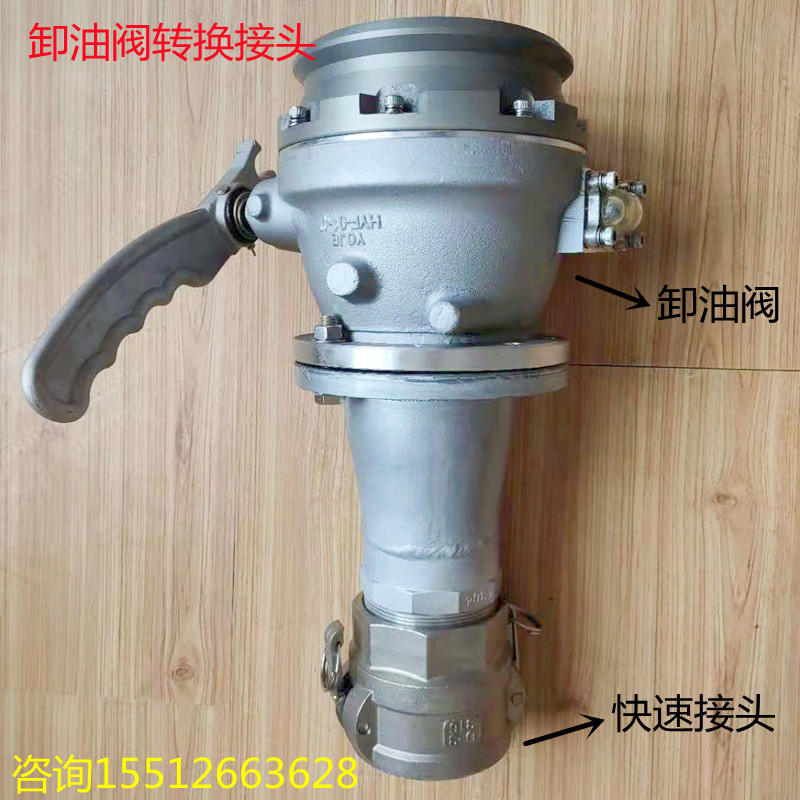 揭秘鶴管旋轉(zhuǎn)接頭的焊縫技巧