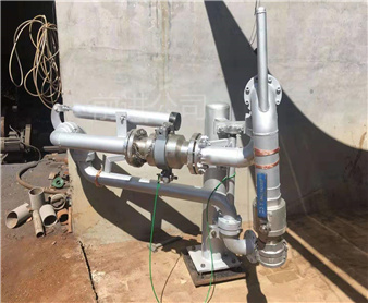 底部裝卸鶴管AL2503