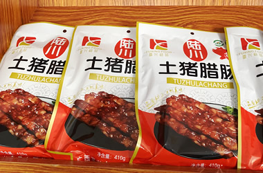 鹵肉豬頭肉扒雞燒雞等熟食使用高溫殺菌鍋會影響口感嗎？